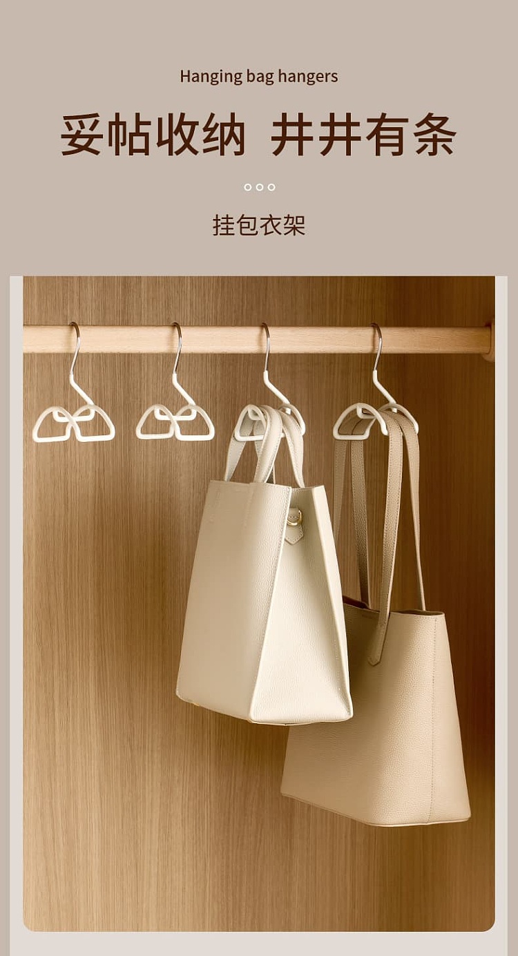 fasola-hanging-bag-hanger-white-6