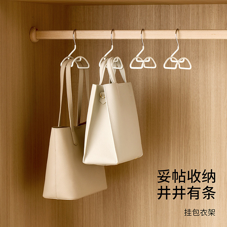 fasola-hanging-bag-hanger-white-1