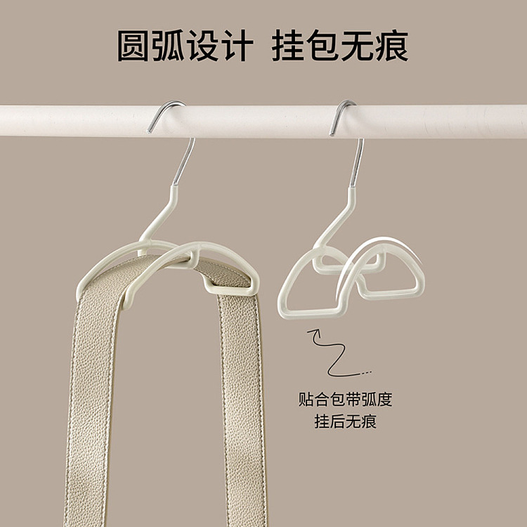 fasola-hanging-bag-hanger-white-2