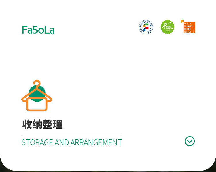 fasola-muyang-sunbed-clip-2pcs-included-1