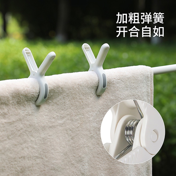 fasola-muyang-sunbed-clip-2pcs-included-2