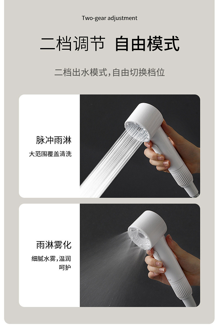 fasola-light-shower-travel-shower-white-12
