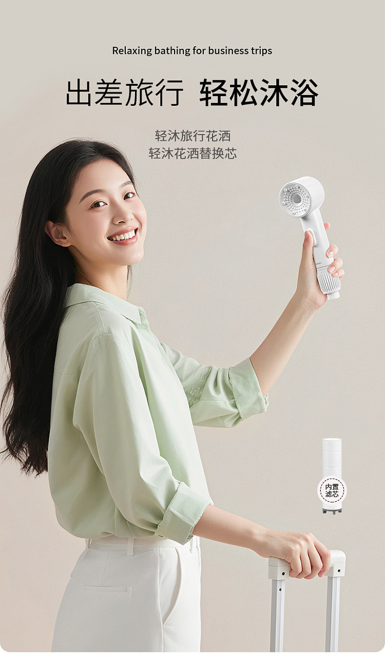 fasola-light-shower-travel-shower-white-15