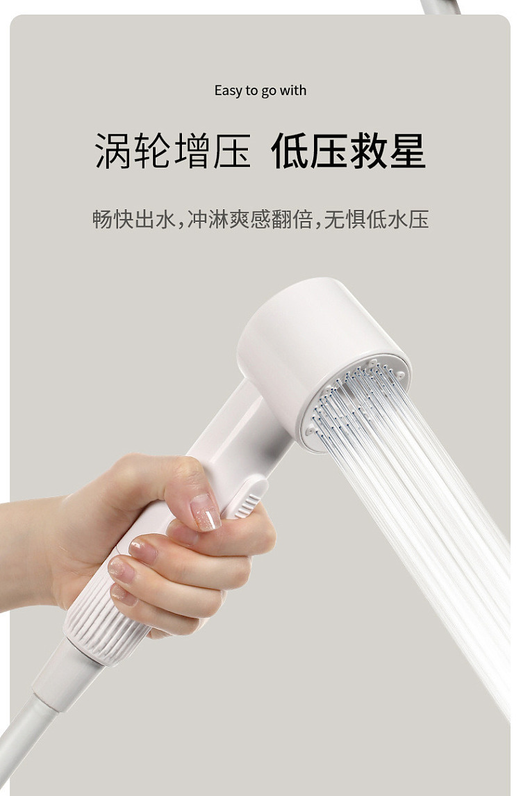 fasola-light-shower-travel-shower-white-9
