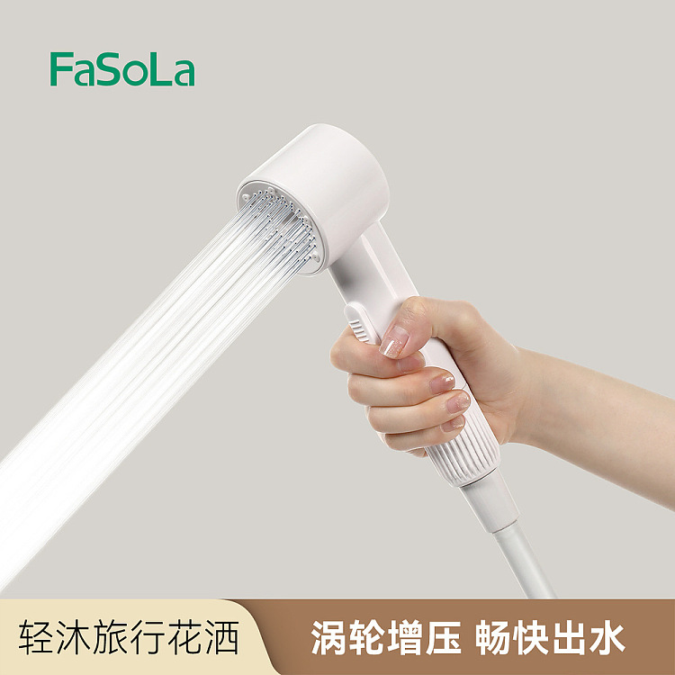 fasola-light-shower-travel-shower-white-1
