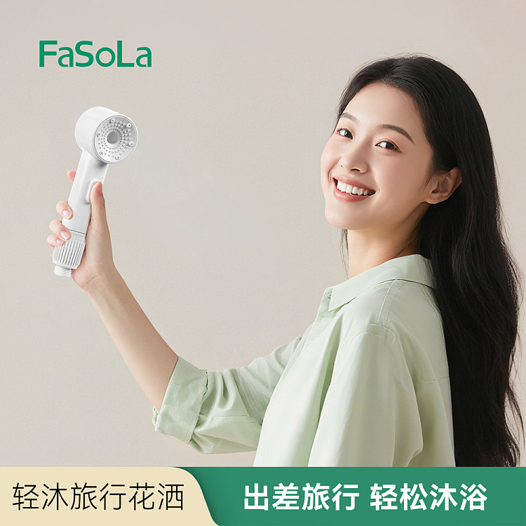 fasola-light-shower-travel-shower-white-4