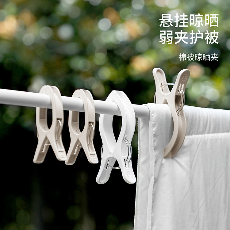 fasola-quilt-drying-clips-cream-white-6pc-1