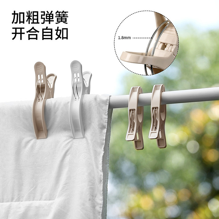 fasola-quilt-drying-clips-cream-white-6pc-4