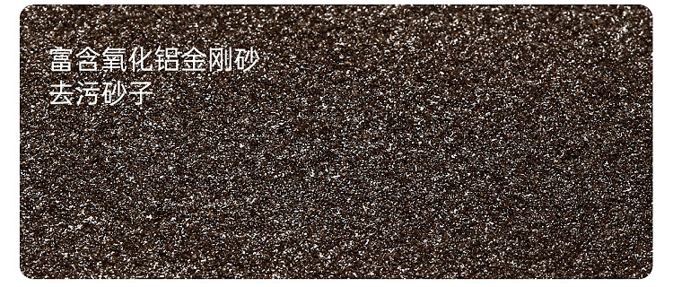 fasola-diamond-sponge-eraser-dark-curry-color-8