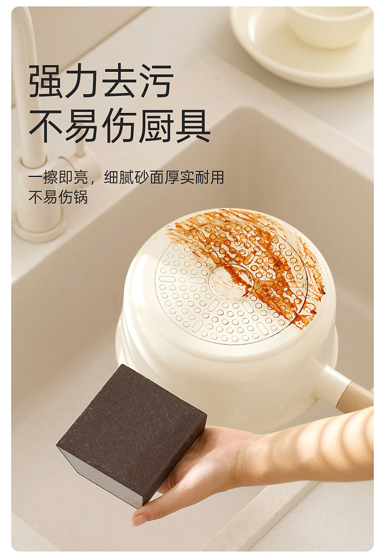 fasola-diamond-sponge-eraser-dark-curry-color-4
