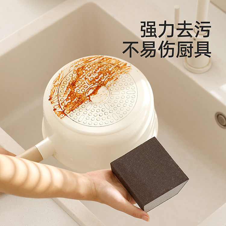 fasola-diamond-sponge-eraser-dark-curry-color-1