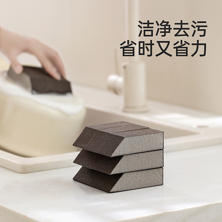 fasola-diamond-sponge-eraser-dark-curry-color-2