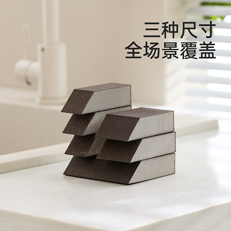 fasola-diamond-sponge-eraser-dark-curry-color-3