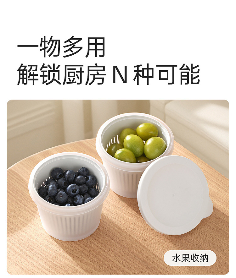 fasola-pleasure-onion-box-white-3pcs-10