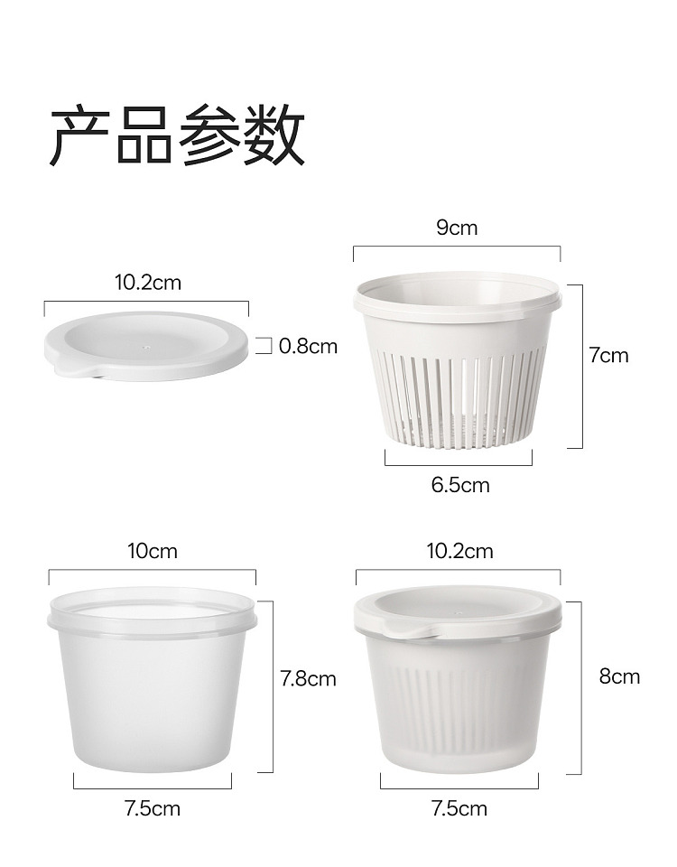 fasola-pleasure-onion-box-white-3pcs-13
