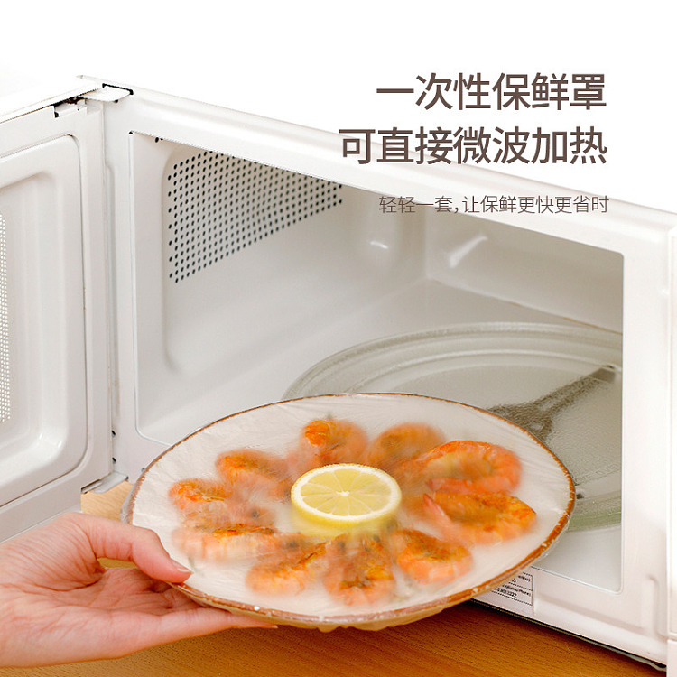 fasola-pleasure-onion-box-white-3pcs-4