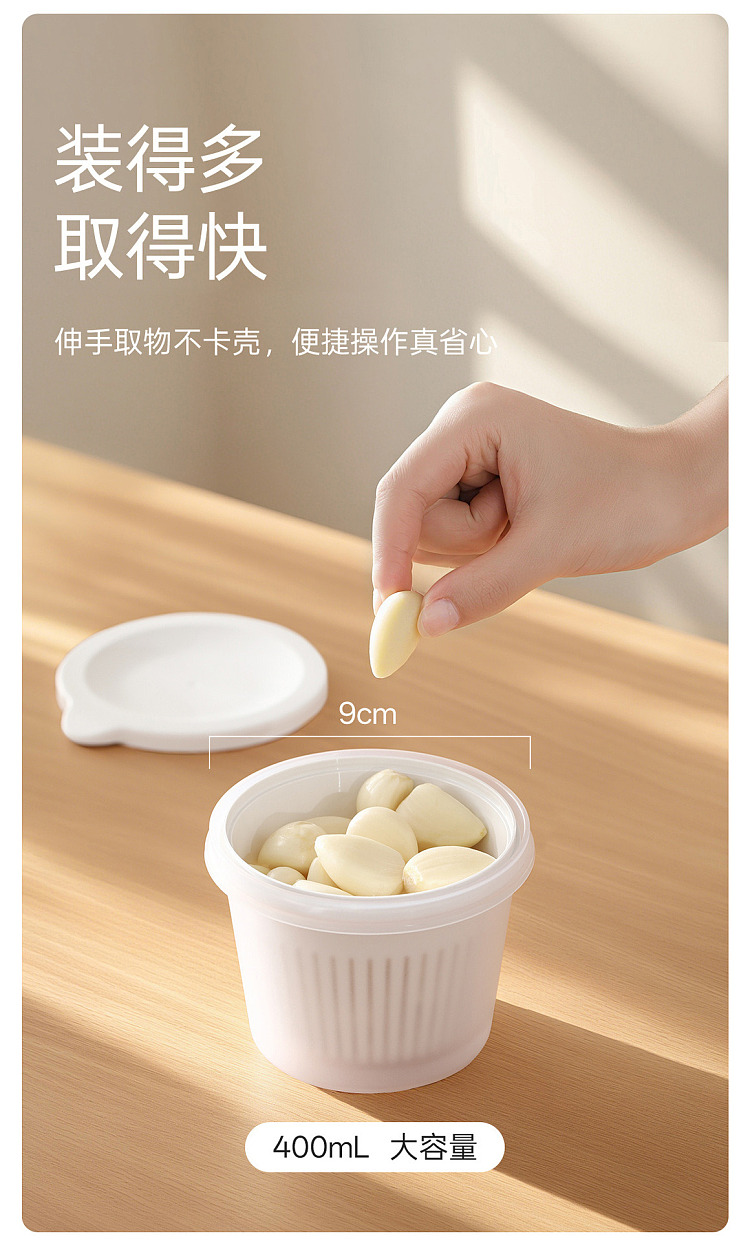 fasola-pleasure-onion-box-white-3pcs-7