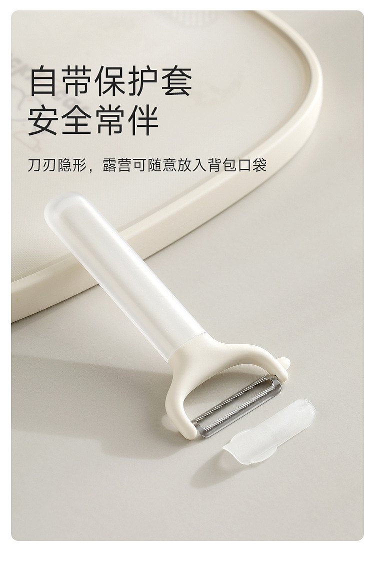 fasola-karukawa-paring-knife-white-6