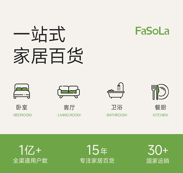 fasola-karukawa-paring-knife-white-8