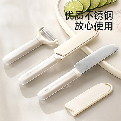 FaSoLa 轻川削皮刀 白色