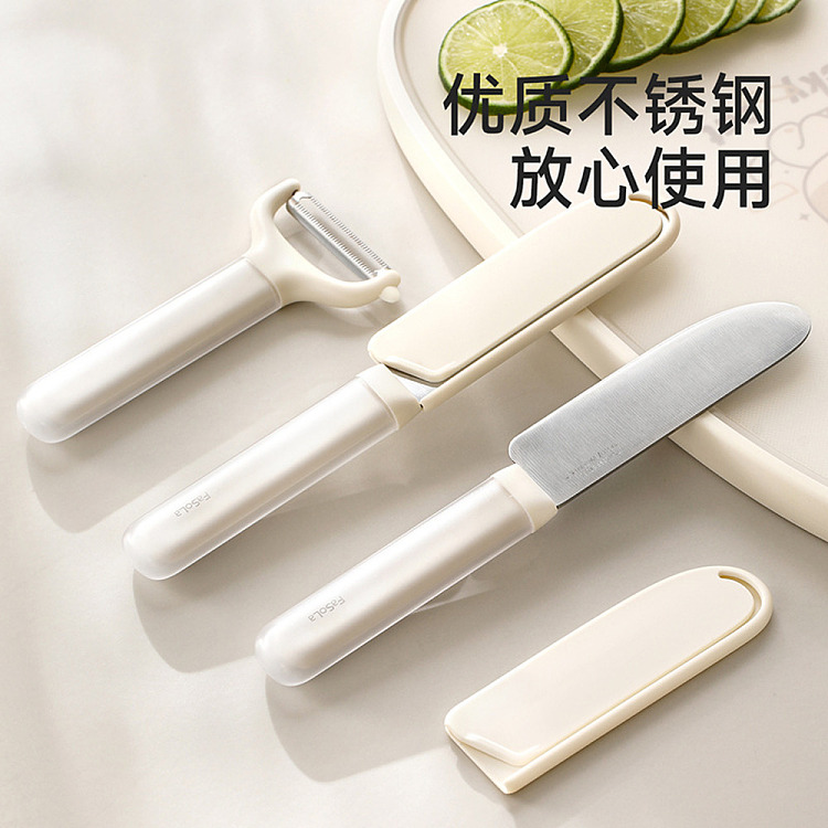 fasola-karukawa-paring-knife-white-1