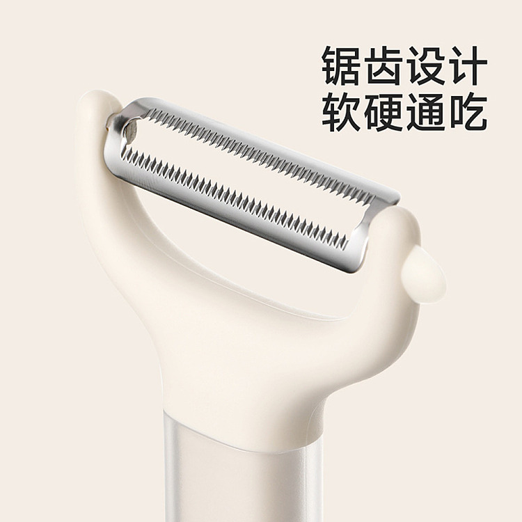 fasola-karukawa-paring-knife-white-2