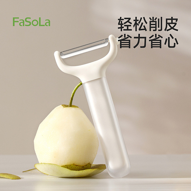 fasola-karukawa-paring-knife-white-3