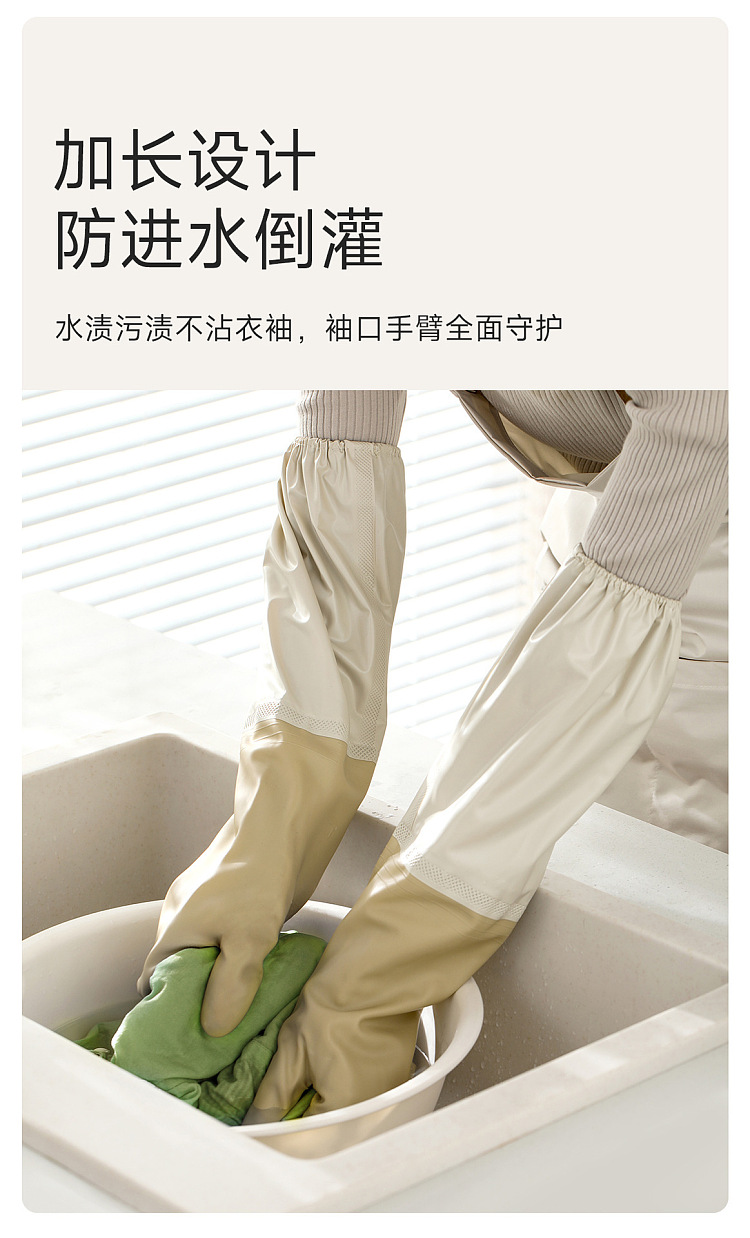 fasola-warm-padded-gloves-in-oatmeal-9