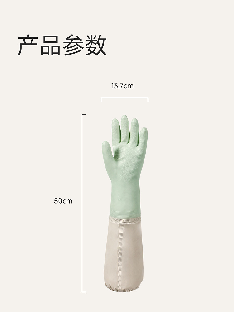 fasola-warm-padded-gloves-in-oatmeal-12
