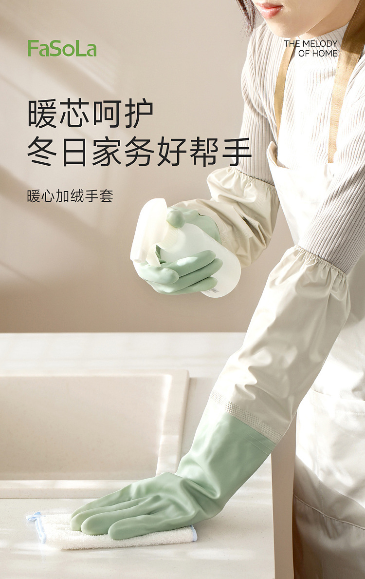fasola-warm-padded-gloves-in-oatmeal-1