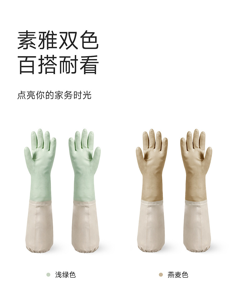 fasola-warm-padded-gloves-in-oatmeal-6
