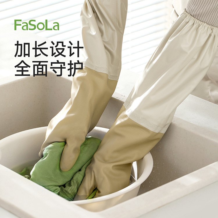 fasola-warm-padded-gloves-in-oatmeal-1