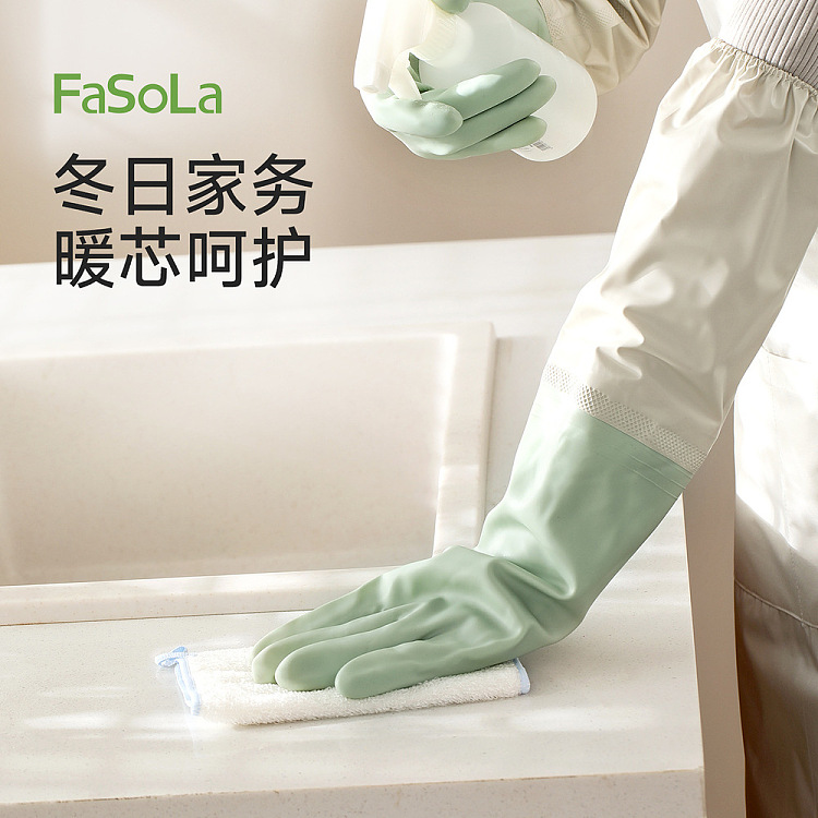 fasola-warm-padded-gloves-in-oatmeal-2