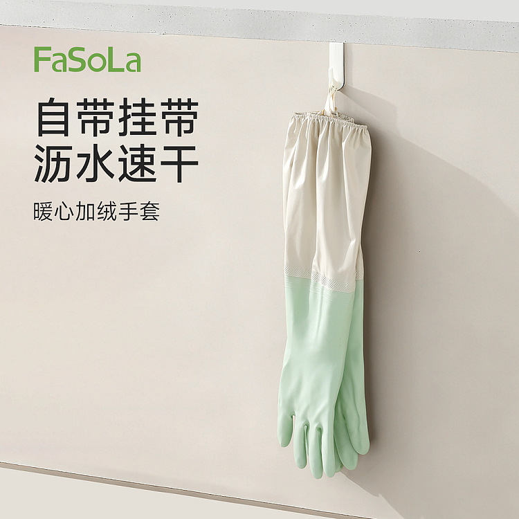 fasola-warm-padded-gloves-in-oatmeal-4