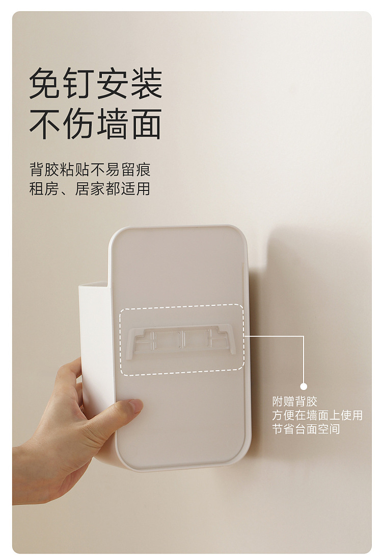 fasola-simple-clean-wall-mounted-tissue-box-white-8