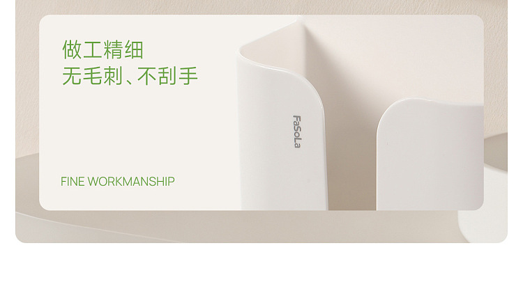 fasola-simple-clean-wall-mounted-tissue-box-white-13