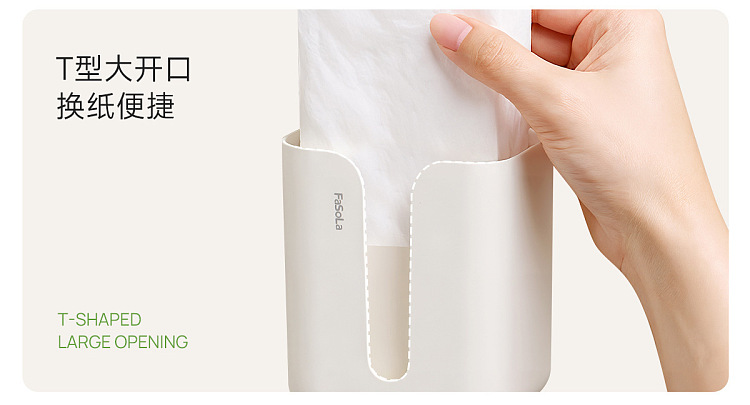 fasola-simple-clean-wall-mounted-tissue-box-white-3