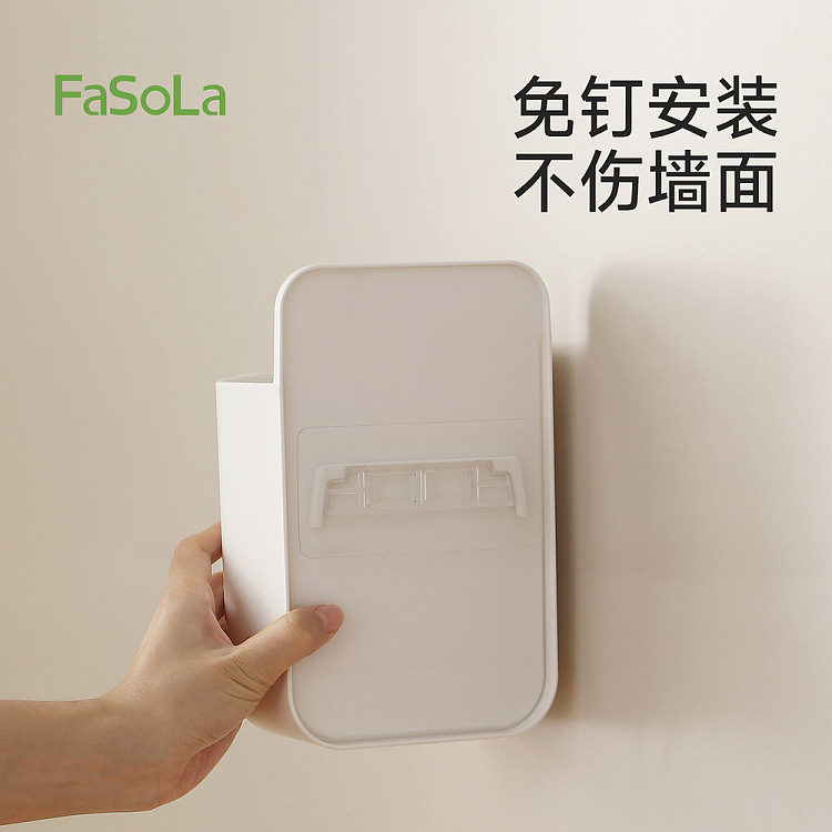 fasola-simple-clean-wall-mounted-tissue-box-white-3