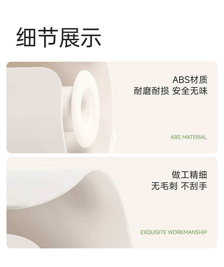 fasola-simple-clean-wall-mounted-roll-holder-white-10