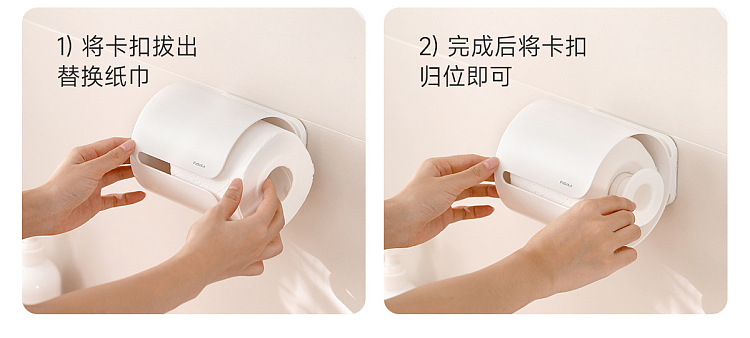 fasola-simple-clean-wall-mounted-roll-holder-white-5