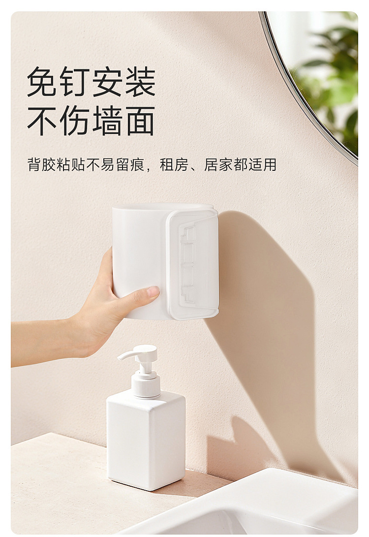fasola-simple-clean-wall-mounted-roll-holder-white-6