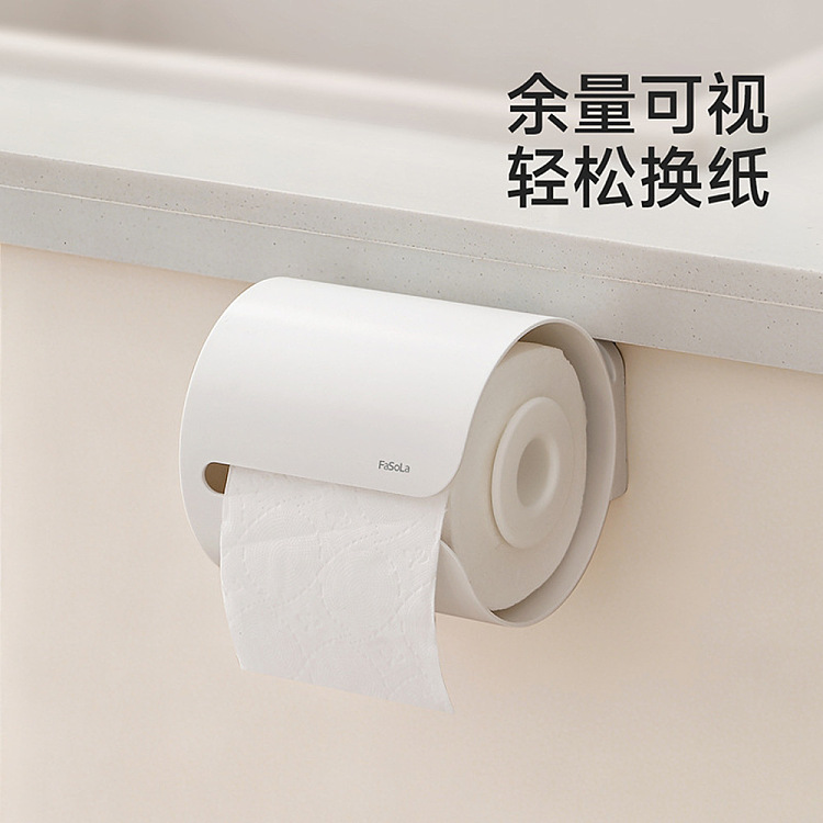 fasola-simple-clean-wall-mounted-roll-holder-white-4