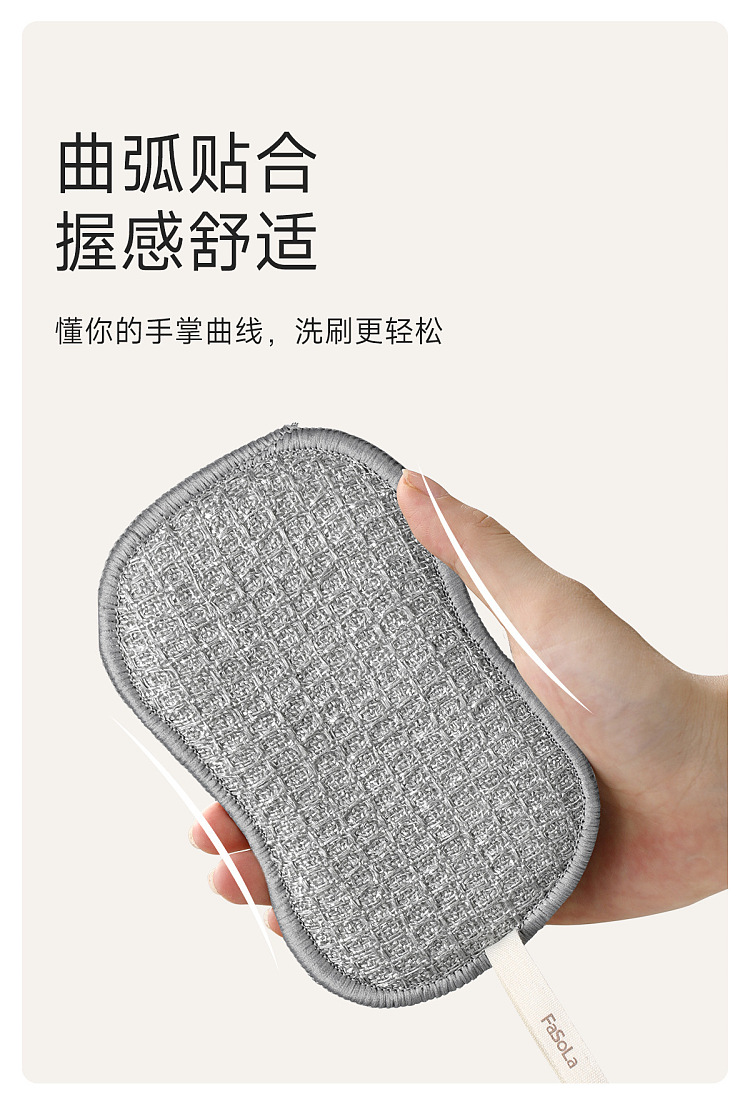 fasola-reversible-dish-scrub-gray-3-pieces-7