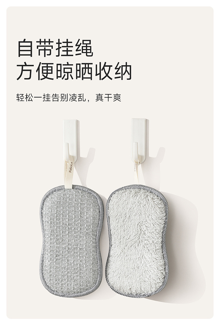fasola-reversible-dish-scrub-gray-3-pieces-8