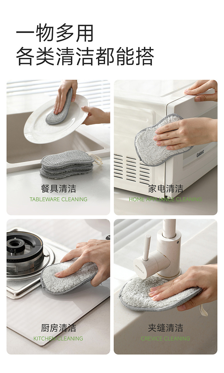 fasola-reversible-dish-scrub-gray-3-pieces-9