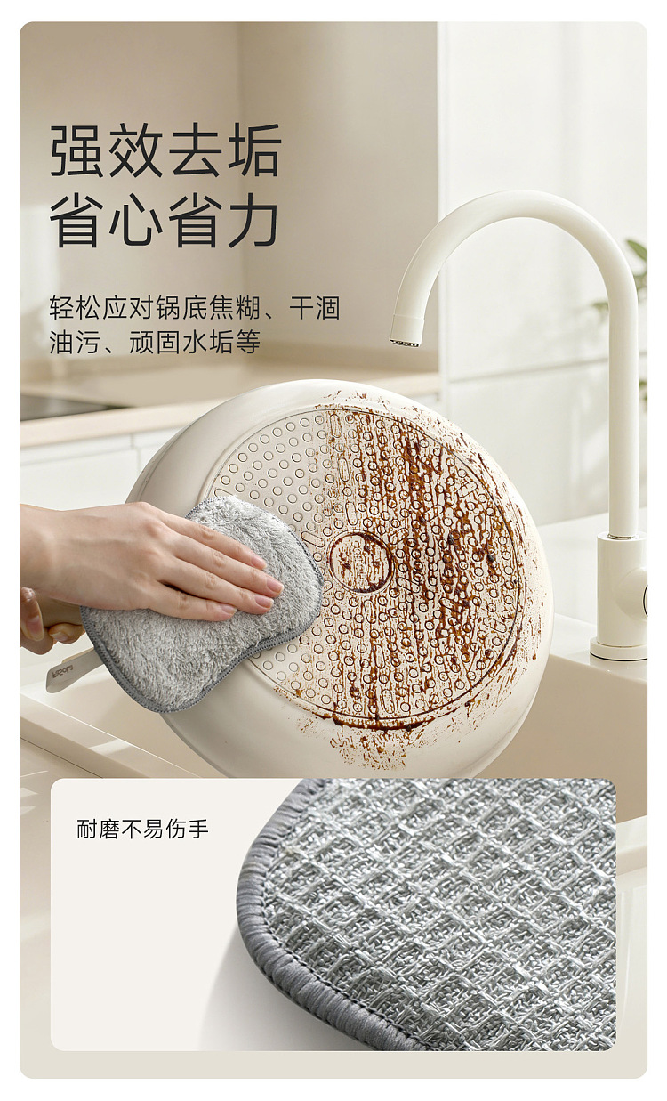 fasola-reversible-dish-scrub-gray-3-pieces-3