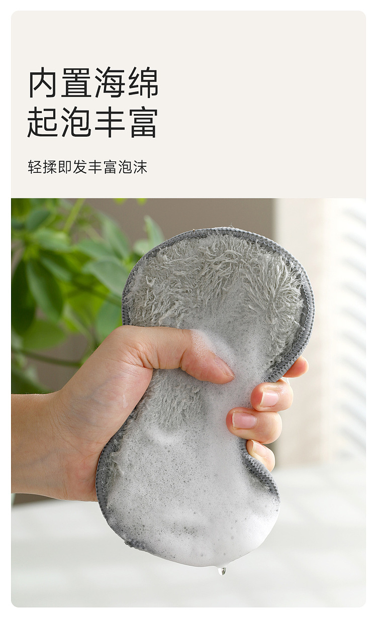 fasola-reversible-dish-scrub-gray-3-pieces-6
