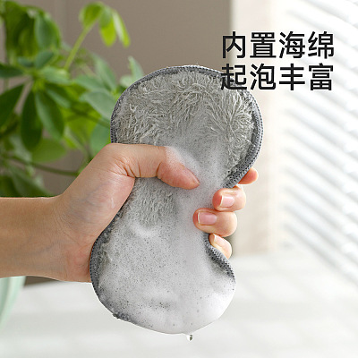 FaSoLa 双面洗碗擦 灰色 3片
