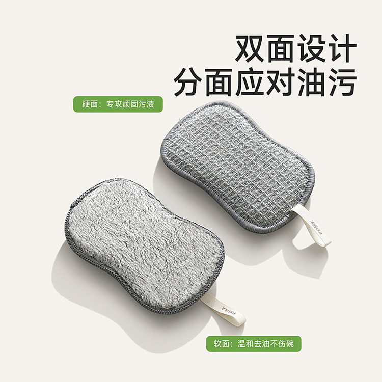 fasola-reversible-dish-scrub-gray-3-pieces-4