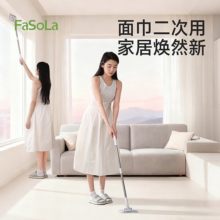 fasola-washcloth-mop-white-1